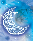 اهمیت روزه ماه رمضان