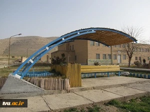 سایه بان