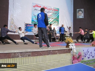 جشنواره ورزش های همگانی با مشارکت فعال 40 مرکز آموزشی دختران و
 63 مرکز آموزشی پسران دانشگاه فنی و حرفه ای برگزار گردید