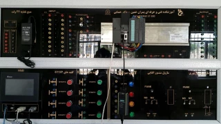 طراحی و ساخت تابلو PLC