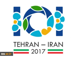 بیست و نهمین دوره مسابقات المپیاد جهانی کامپیوتر