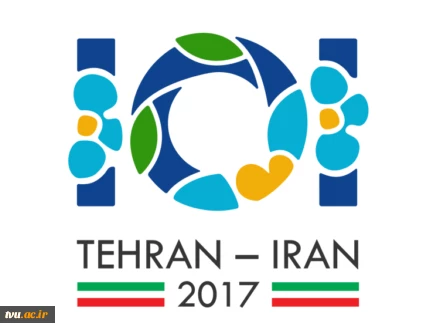 بیست و نهمین دوره مسابقات المپیاد جهانی کامپیوتر