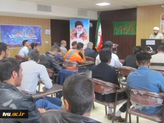 برگزاری برنامه جشن و سخنرانی به مناسبت ولادت حضرت علی اکبر(ع) و روز جوان در آموزشکده فنی و حرفه ای بروجن