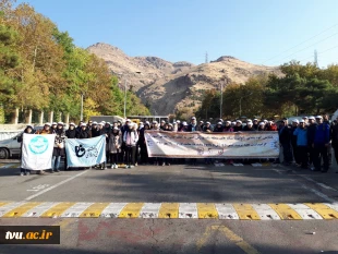 همایش کوه­پیمایی بانوان دانشگاه­های منطقه یک ورزش کشور به کلک­چال (تپه نورالشدا) گرامیداشت هفته تربیت­بدنی و ورزش و یادبود زنده یاد محمد اوراز – 29 مهر 1396