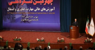 وزیر علوم در کنگره ملی آموزش عالی مهارتی تاکید کرد:
توجه به آموزش های مهارتی در اولویت برنامه های وزارت علوم است