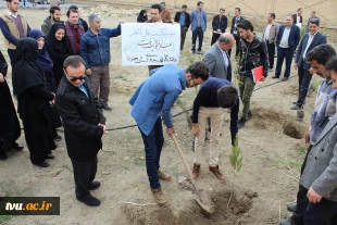 مراسم کاشت نهال با شعار "هر دانشجو یک درخت" در دانشگاه فنی و حرفه ای همدان