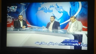 گزارش ویژه خبری شبکه استانی کرمان با عنوان "توسعه اشتغال پایدار و آموزش ها مهارتی" و به مناسبت هفته کارآفرینی و آموزش ها فنی و حرفه ای با حضور رئیس دانشکده شهید چمران کرمان