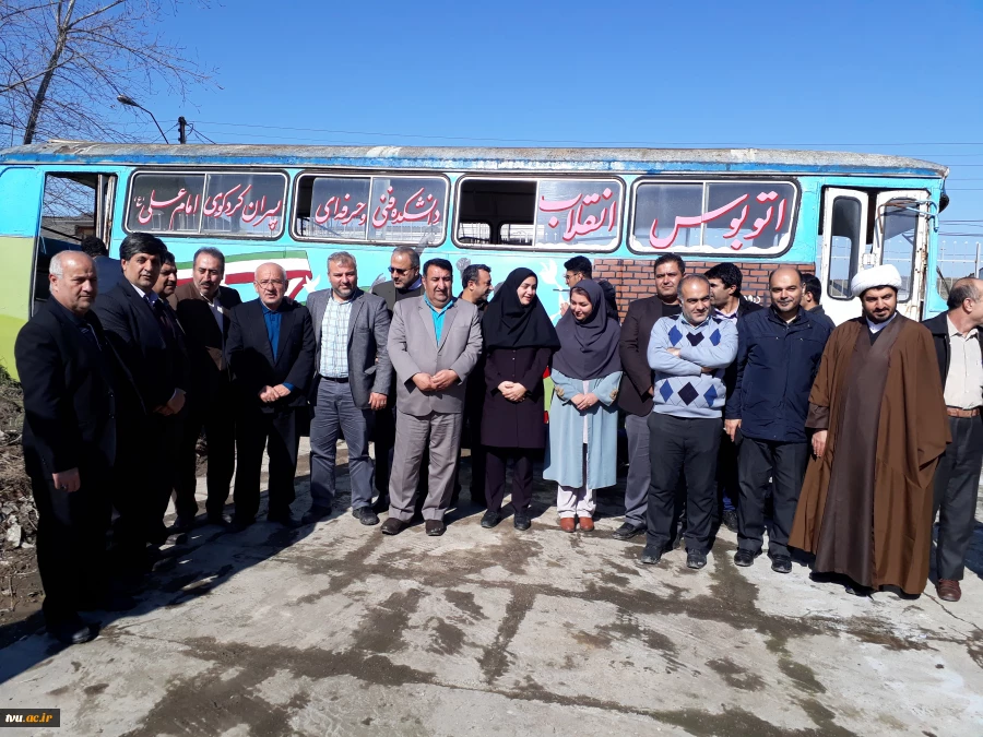 برگزاری جشن بزرگ پیروزی انقلاب اسلامی  در دانشکده فنی  وحرفه ای کردکوی 4