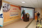 دومین همایش ملی مهندسی مکانیک آموزشکده فنی پسران بروجن برگزار شد 3