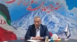 رئیس دانشکده فنی و حرفه ای میانه :

دانش آموزان شاغل به تحصیل در رشته های نظری هم میتوانند از امسال وارد دانشگاه فنی و حرفه ای شوند 2