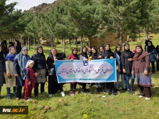 برگزاری اردوی فرهنگی – ورزشی درون استانی جهت دانشجویان دانشگاه فنی و حرفه ای استان لرستان (مرکز خرم آباد)در راستای اجرای طرح پشتیبان خوابگاه و به مناسبت هفته خوابگاه ها 4