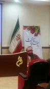 برگزاری مراسم گرامیداشت روز و هفته معلم و قدردانی از مقام شامخ استاد در دانشگاه فنی و حرفه ای استان لرستان (خرم آباد)   5