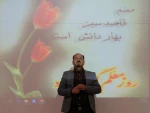 مراسم بزرگداشت سالروز شهادت استاد مرتضی مطهری در دانشکده فنی و حرفه ای پسران سمنان برگزار شد 5