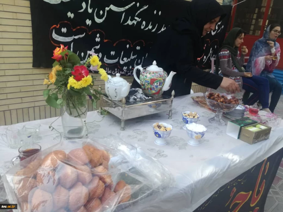 برگزاری مراسم قرائت زیارت عاشورا و عزاداری حسینی برای جاماندگان  اربعین درخوتبگاه  آموزشکده فنی  و حرفه ای دختران نجف آباد 5