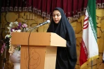 محفل شعرعاشورایی جاماندگان اربعین در دانشکده فنی و حرفه ای دختران تهران ولی عصر(عج) برگزار شد. 2