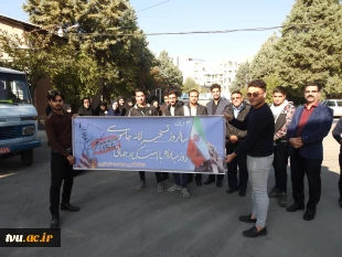 حضور کارکنان ، اساتید و دانشجویان  دانشگاه فنی و حرفه ای استان قزوین در راهپیمایی روز 13 آبان 4