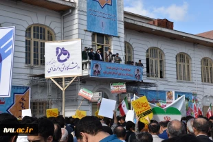 حضور پر شور دانشگاهیان دانشکده شهید چمران دانشگاه فنی و حرفه ای استان گیلان در راهپیمایی روز 13 آبان 12