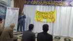 جشن بزرگ هفته وحدت در آموزشکده فنی خوارزمی ملایر برگزارشد 9