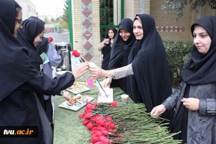 روزی به یادماندنی در دانشکده فنی و حرفه ای دختران تهران در روز دانشجو 14