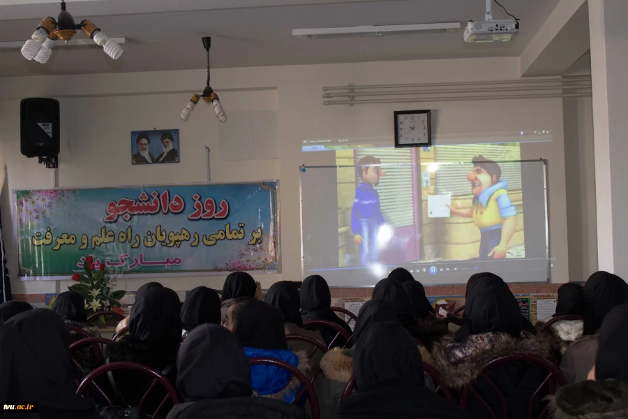 کارگاه آگاه سازی دانشجویان نسبت به آسیب های اجتماعی به مناسبت 16 آذر ماه در آموزشکده فنی و حرفه ای دختران ملایر برگزار شد 3