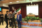 برگزاری جشن روز دانشجو در آموزشکده های فنی استان خراسان جنوبی 4