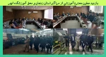 بازدید معاون محترم آموزشی از مراکز استان زنجان و محل آموزشکده ابهر 11