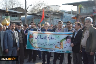 همزمان با سراسر کشور؛
اساتید، کارکنان، دانشجویان و بازنشستگان دانشکده فنی امام محمد باقر (ع) ساری حماسه 9 دی، روز بصیرت و میثاق امت با ولایت را گرامی داشتند
 2