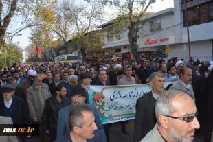 همزمان با سراسر کشور؛
اساتید، کارکنان، دانشجویان و بازنشستگان دانشکده فنی امام محمد باقر (ع) ساری حماسه 9 دی، روز بصیرت و میثاق امت با ولایت را گرامی داشتند
 2