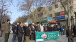 شرکت کارکنان، اساتید و دانشجویان دانشگاه فنی و حرفه ای استان کرمانشاه در راهپیمایی 9 دی 2