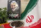 برگزاری مراسم بزرگداشت شهادت سردار سپهبد حاج قاسم سلیمانی در آموزشکده فنی و حرفه ای استان خراسان جنوبی