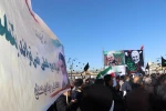 حضور اساتید و کارکنان دانشگاه فنی و حرفه ای استان همدان در تجمع مردم ولایتمدار همدان در بزرگداشت سردار شهید سلیمانی و اعتراض به اقدامات خصمانه آمریکا 5