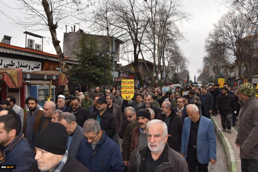 تدفین پیکر پاک شهید گمنام دفاع مقدس در سال روز شهادت حضرت فاطمه زهرا(س) در دانشکده شهید چمران دانشگاه فنی و حرفه‌ای استان گیلان 2