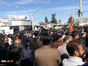 حضور پرشور کارکنان ، اساتید و دانشجویان آموزشکده فنی و کشاورزی فسا در راهپیمایی 22 بهمن 2