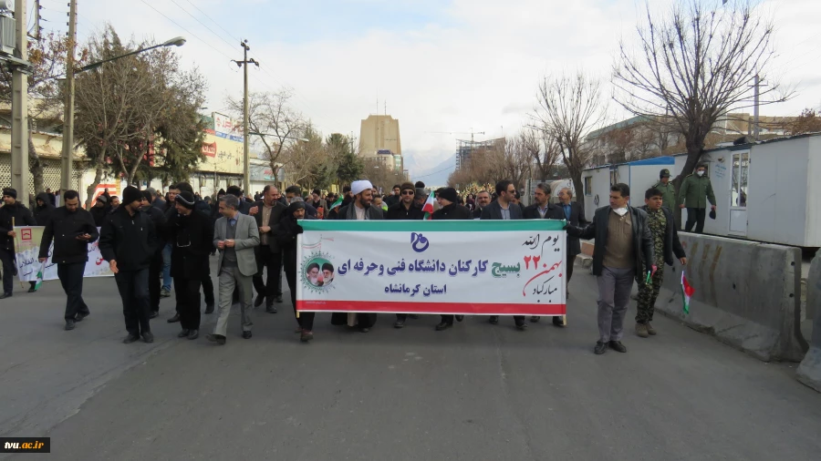 گزارش مراسمات برگزاری دهه مبارک فجر دانشگاه فنی و حرفه ای استان کرمانشاه 4