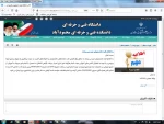 گزارش اقدامات دانشکده فنی و حرفه ای محمودآباد در خصوص کنترل و پیشگیری از بیماری کرونا  8