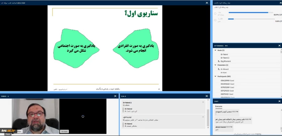 برگزاری سمینار تولید محتوا الکترونیکی به میزبانی دانشگاه فنی و حرفه ای استان مرکزی 3