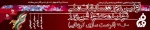 رئیس دانشگاه فنی و حرفه ای استان فارس خبرداد: ثبت بیش از 100 اثر در دبیرخانه مسابقه ملی فرصت کرونایی دانشگاه فنی و حرفه‌ای کشور

 2