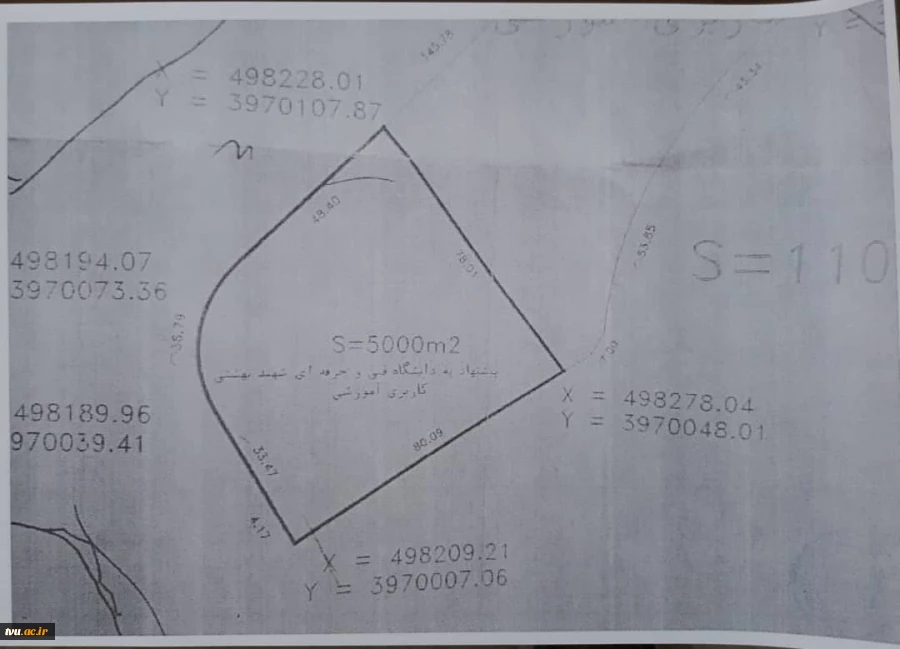واگذاری ۵۰۰۰ متر زمین در بهترین نقطه کرج به دانشگاه فنی و حرفه ای استان البرز 3