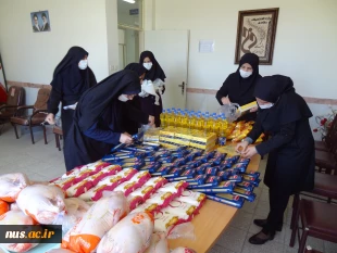 برگزاری رزمایش طرح مومنانه برای بار دوم، توسط کارکنان و اساتید آموزشکده فنی و حرفه ای دختران ملایر در ماه مبارک رمضان 6