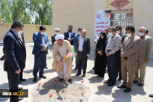 ساخت خوابگاه دانشجویی دانشکده فنی و کشاورزی فسا آغاز شد



دکتر جامعی: مهارت‌آموزی در جامعه فرهنگ‌سازی شود

 2