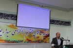 ساخت خوابگاه دانشجویی دانشکده فنی و کشاورزی فسا آغاز شد



دکتر جامعی: مهارت‌آموزی در جامعه فرهنگ‌سازی شود

 4