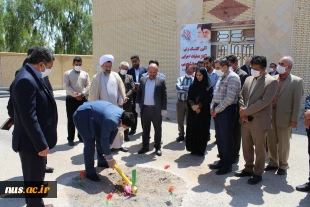 ساخت خوابگاه دانشجویی دانشکده فنی و کشاورزی فسا آغاز شد



دکتر جامعی: مهارت‌آموزی در جامعه فرهنگ‌سازی شود

 7