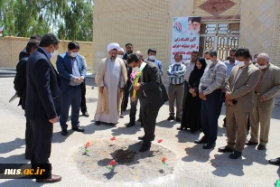 ساخت خوابگاه دانشجویی دانشکده فنی و کشاورزی فسا آغاز شد



دکتر جامعی: مهارت‌آموزی در جامعه فرهنگ‌سازی شود

 8