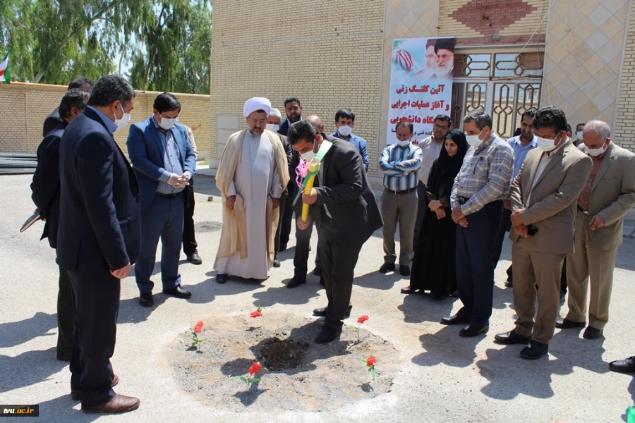 ساخت خوابگاه دانشجویی دانشکده فنی و کشاورزی فسا آغاز شد



دکتر جامعی: مهارت‌آموزی در جامعه فرهنگ‌سازی شود

 8