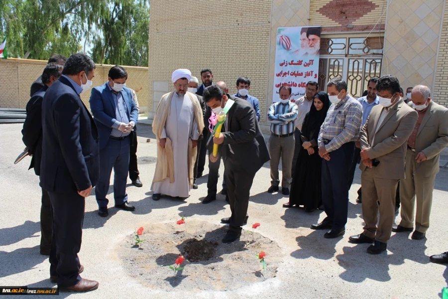 ساخت خوابگاه دانشجویی دانشکده فنی و کشاورزی فسا آغاز شد 7