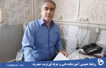 معاونت آموزشکده فنی و حرفه ای تربت حیدریه در گفتگو با روابط عمومی

برگزاری بیش از 45 هزار دقیقه آموزش مجازی در آموزشکده فنی و حرفه ای تربت حیدریه 2