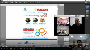 نشست تخصصی توسعه مراکز رشد و کانون های شکوفایی خلاقیت و نوآوری دانشگاه فنی و حرفه ای استان زنجان 6