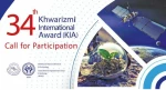 34th Khwarizmi International Award 2