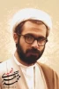 به مناسبت هفتم تیرماه ،
زندگی نامه شهید حجت الاسلام محمد منتظری /نمائی از تکاپوی یک انقلاب ... 2