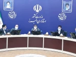 عقد تفاهم نامه همکاری دانشگاه فنی و حرفه ای با استانداری البرز 2